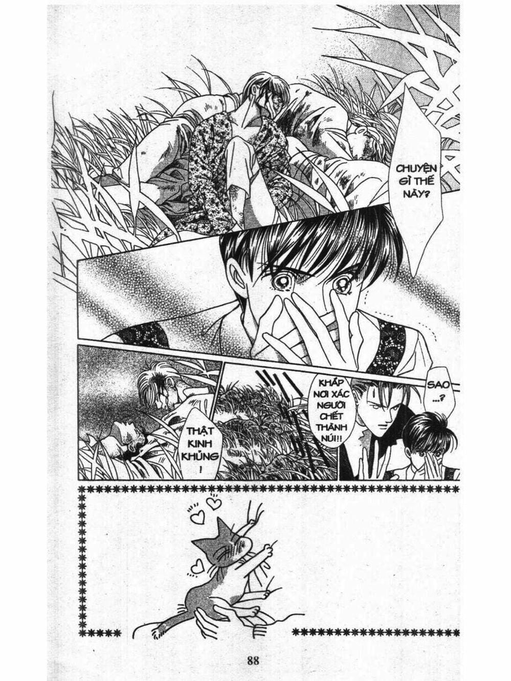 Truyện Tranh Nàng Tiên Ánh Trăng - Kaguya Hime trang 7