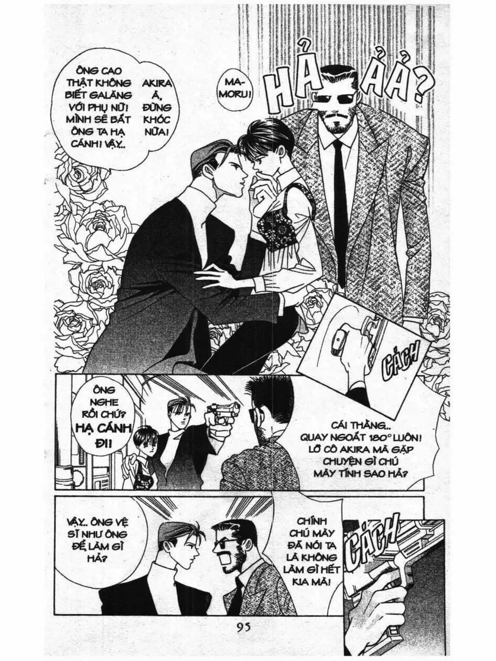 Truyện Tranh Nàng Tiên Ánh Trăng - Kaguya Hime trang 7