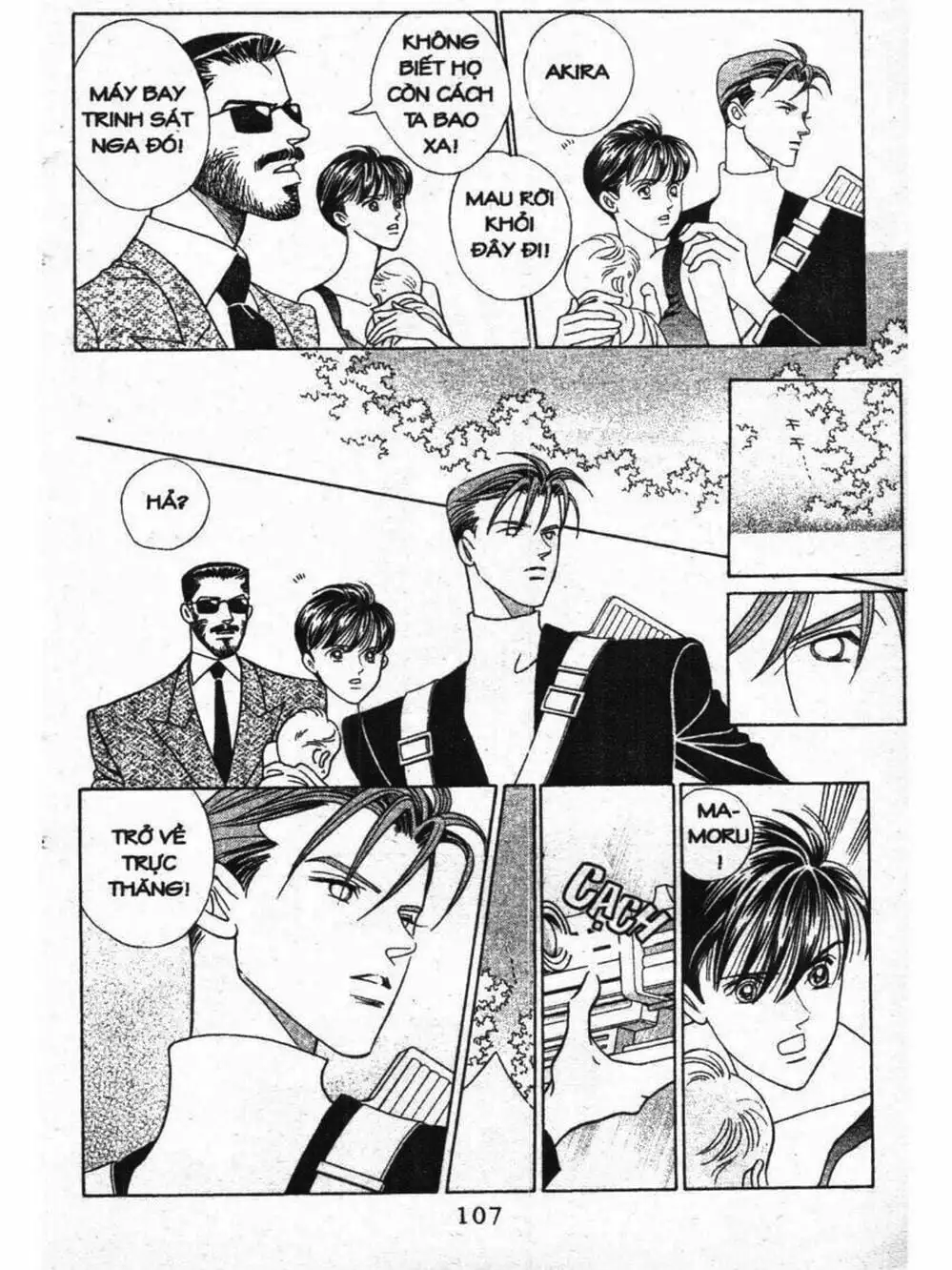 Truyện Tranh Nàng Tiên Ánh Trăng - Kaguya Hime trang 7