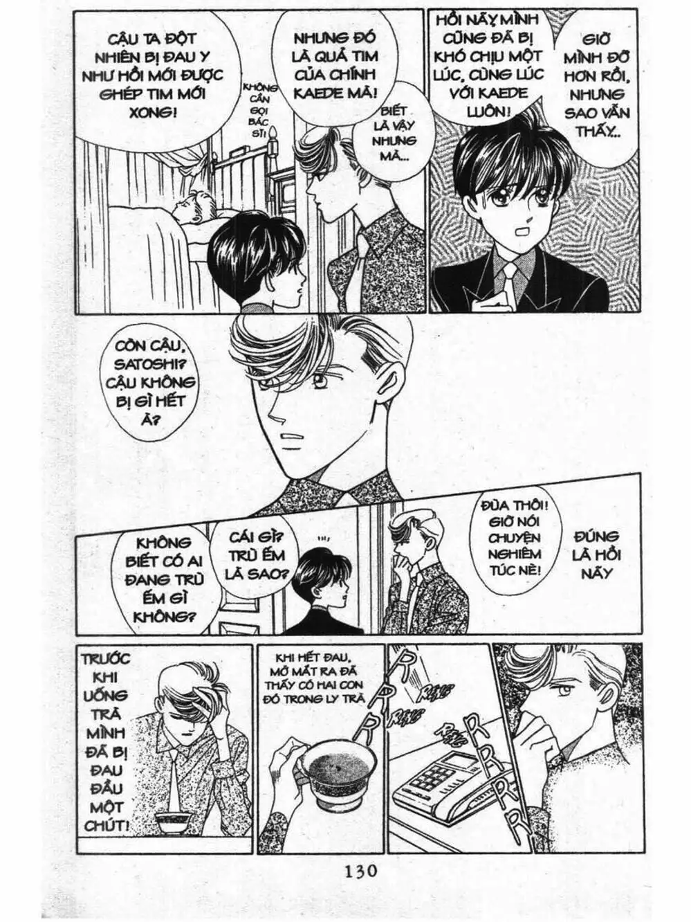 Truyện Tranh Nàng Tiên Ánh Trăng - Kaguya Hime trang 7