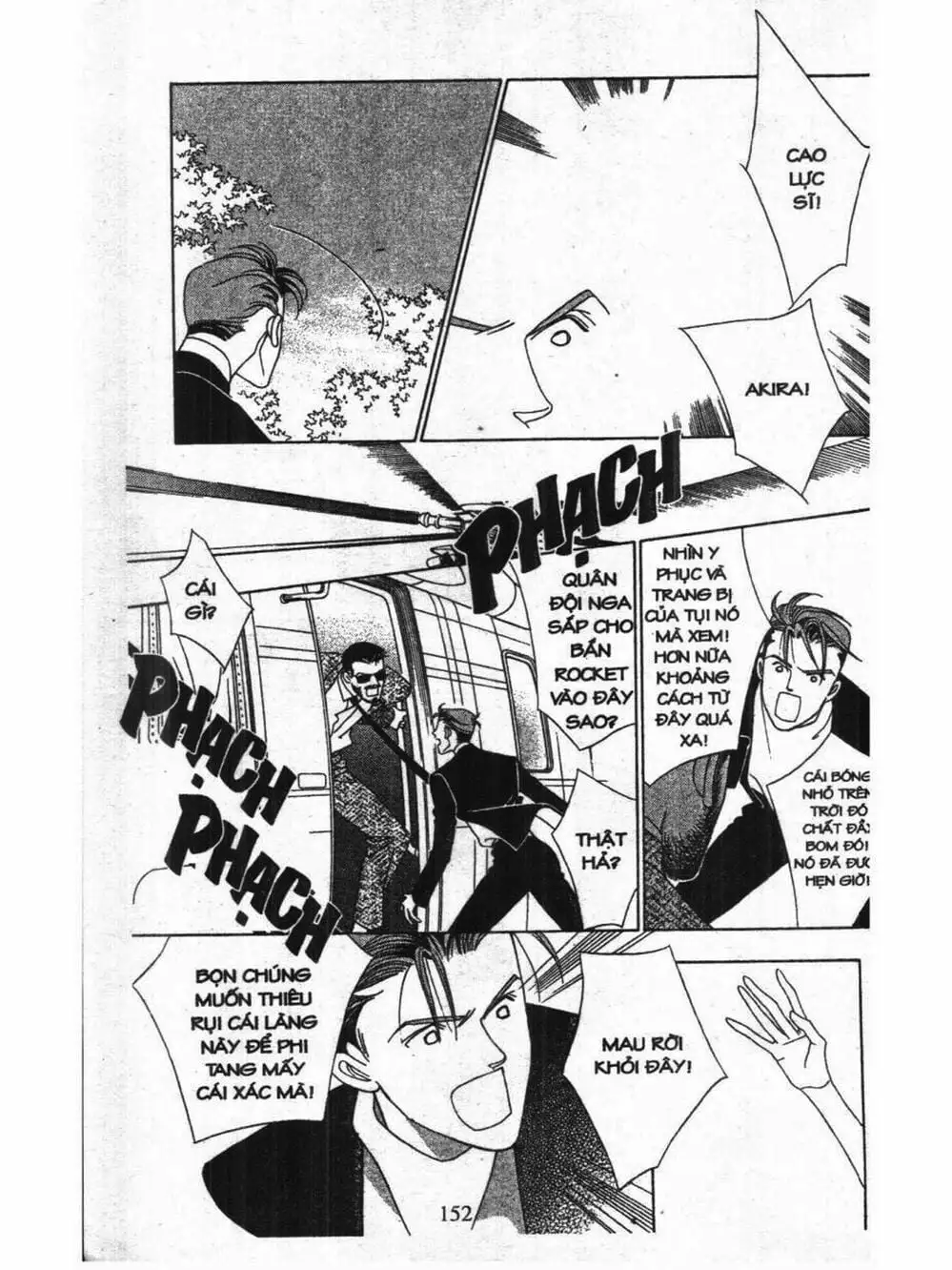 Truyện Tranh Nàng Tiên Ánh Trăng - Kaguya Hime trang 7