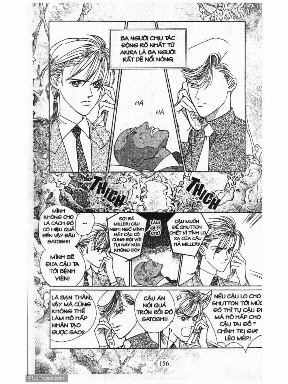 Truyện Tranh Nàng Tiên Ánh Trăng - Kaguya Hime trang 7