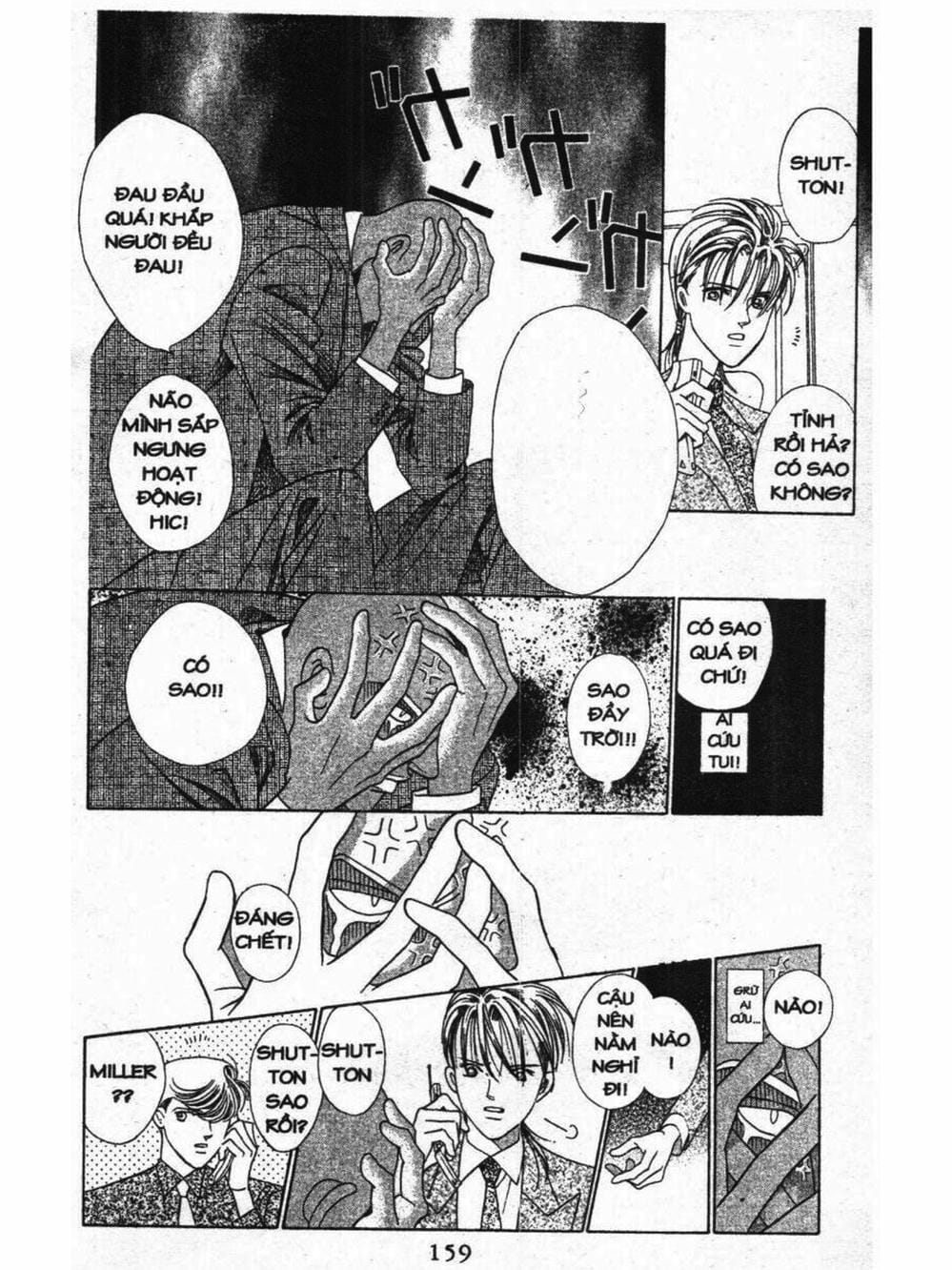 Truyện Tranh Nàng Tiên Ánh Trăng - Kaguya Hime trang 7