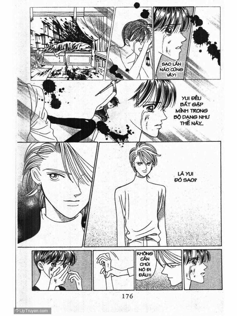 Truyện Tranh Nàng Tiên Ánh Trăng - Kaguya Hime trang 7