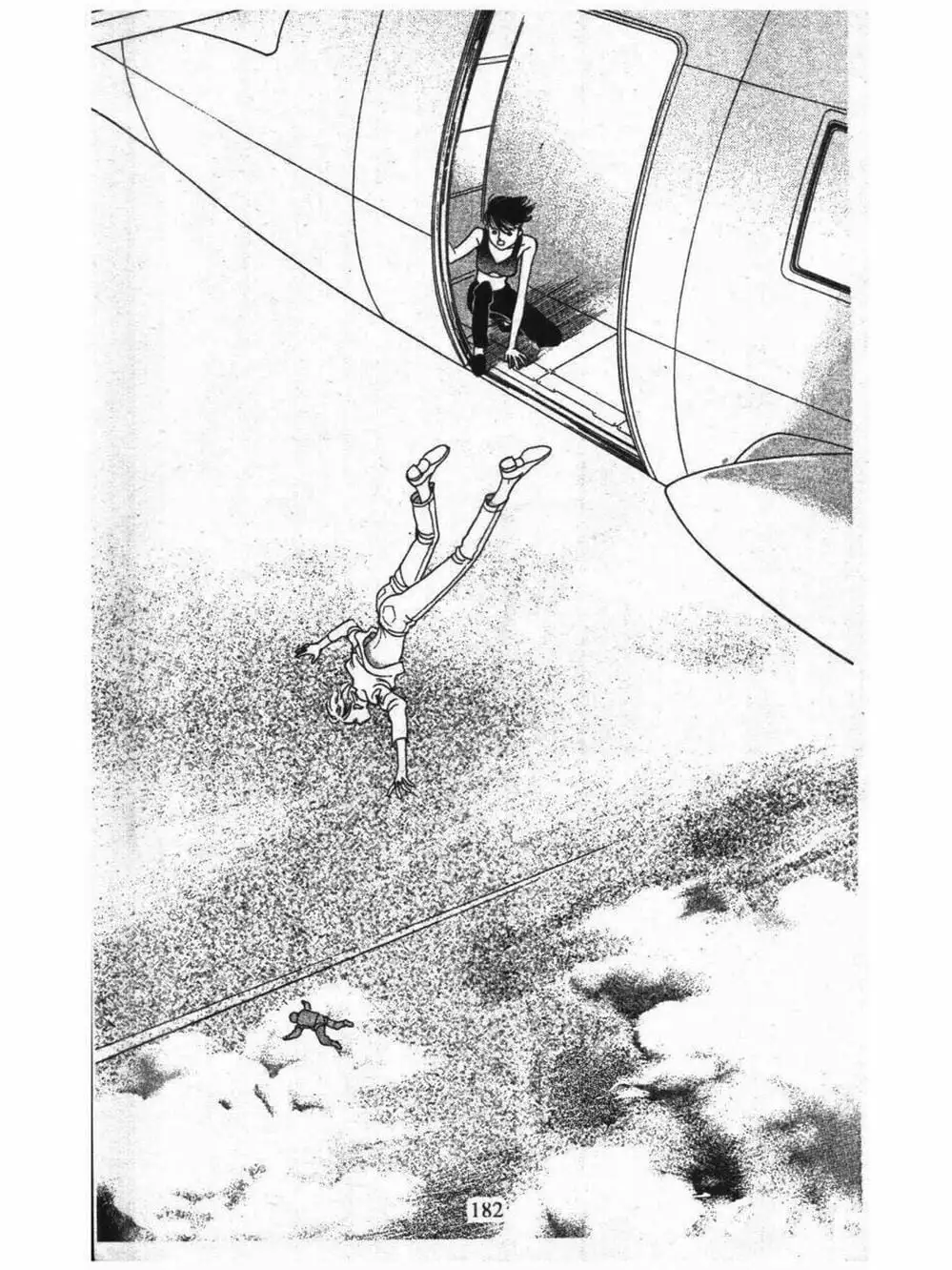 Truyện Tranh Nàng Tiên Ánh Trăng - Kaguya Hime trang 7