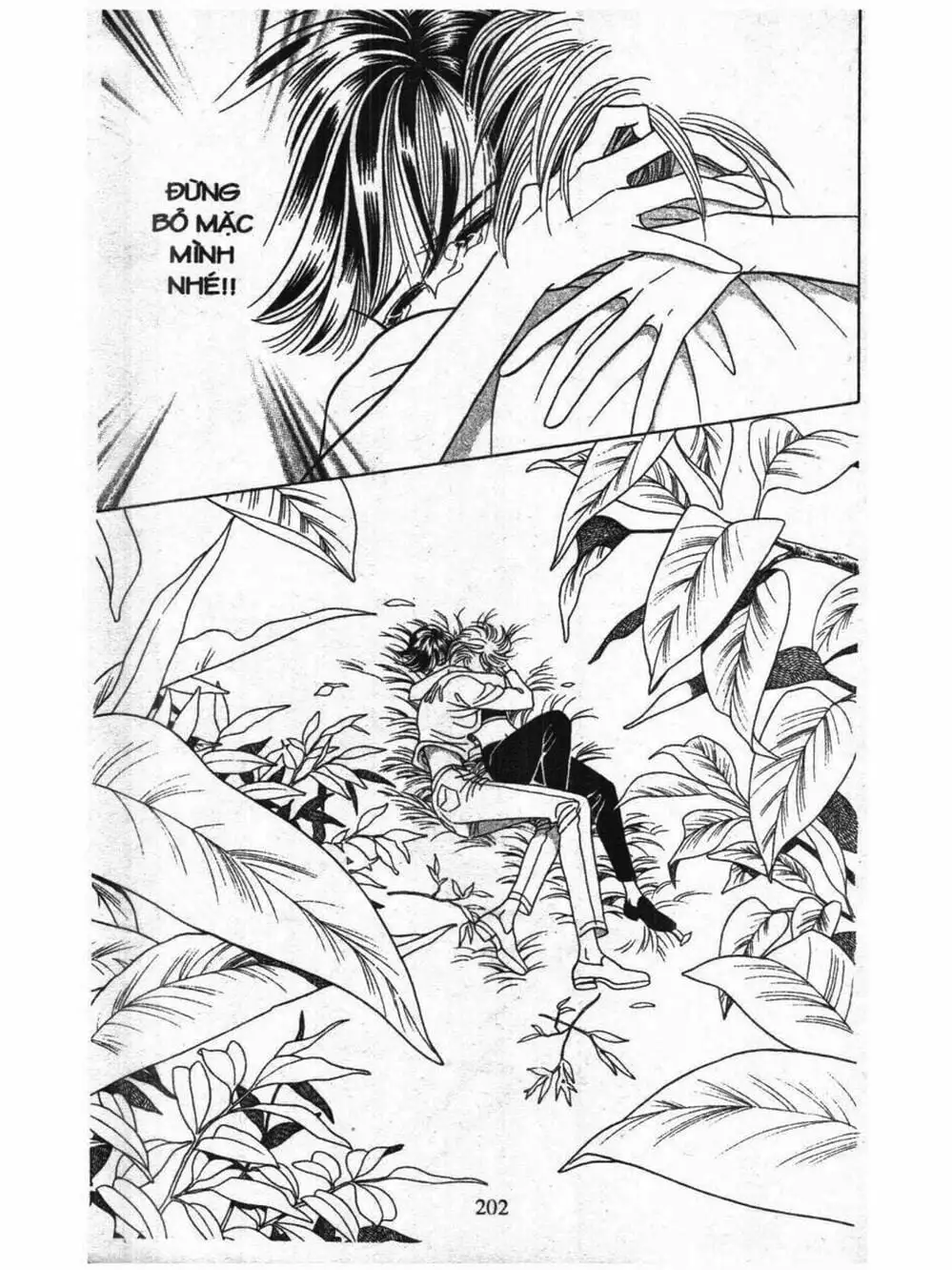 Truyện Tranh Nàng Tiên Ánh Trăng - Kaguya Hime trang 7