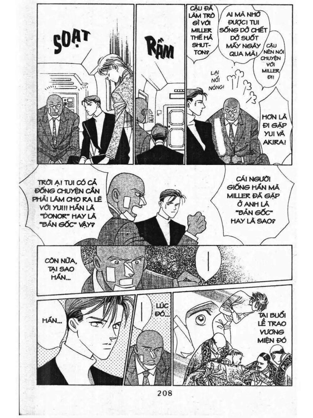 Truyện Tranh Nàng Tiên Ánh Trăng - Kaguya Hime trang 7