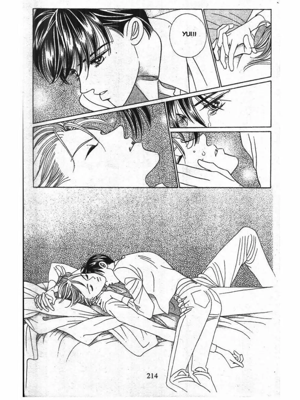 Truyện Tranh Nàng Tiên Ánh Trăng - Kaguya Hime trang 7