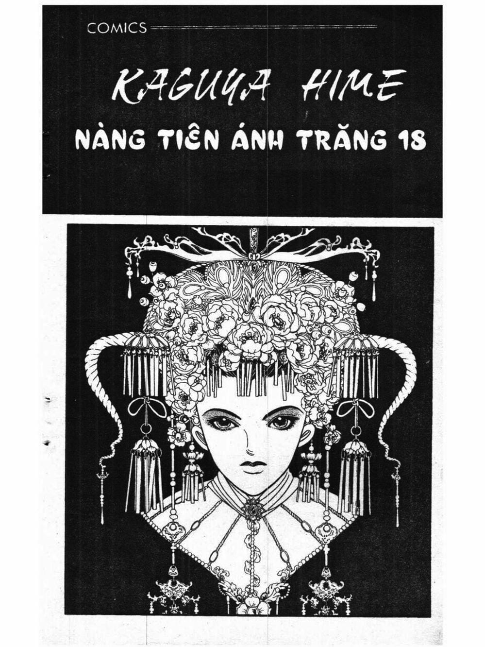 Truyện Tranh Nàng Tiên Ánh Trăng - Kaguya Hime trang 7