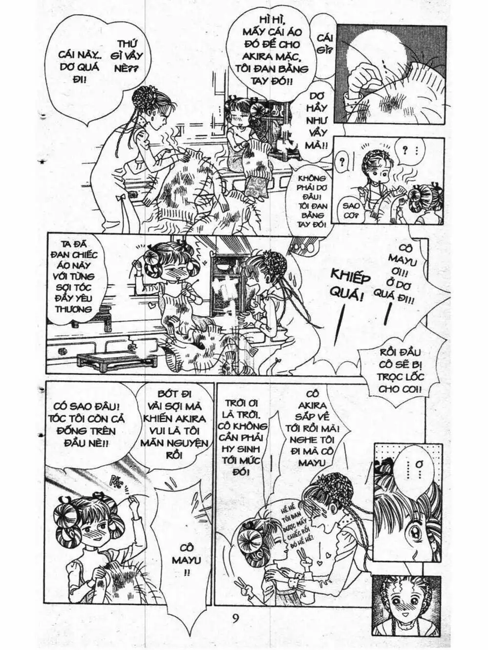 Truyện Tranh Nàng Tiên Ánh Trăng - Kaguya Hime trang 7