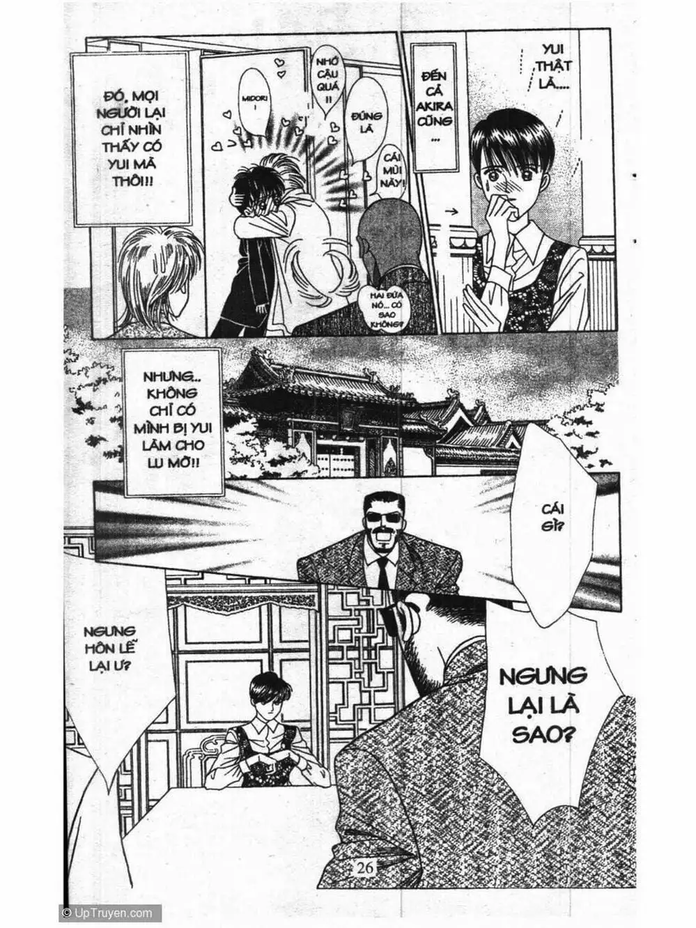 Truyện Tranh Nàng Tiên Ánh Trăng - Kaguya Hime trang 7