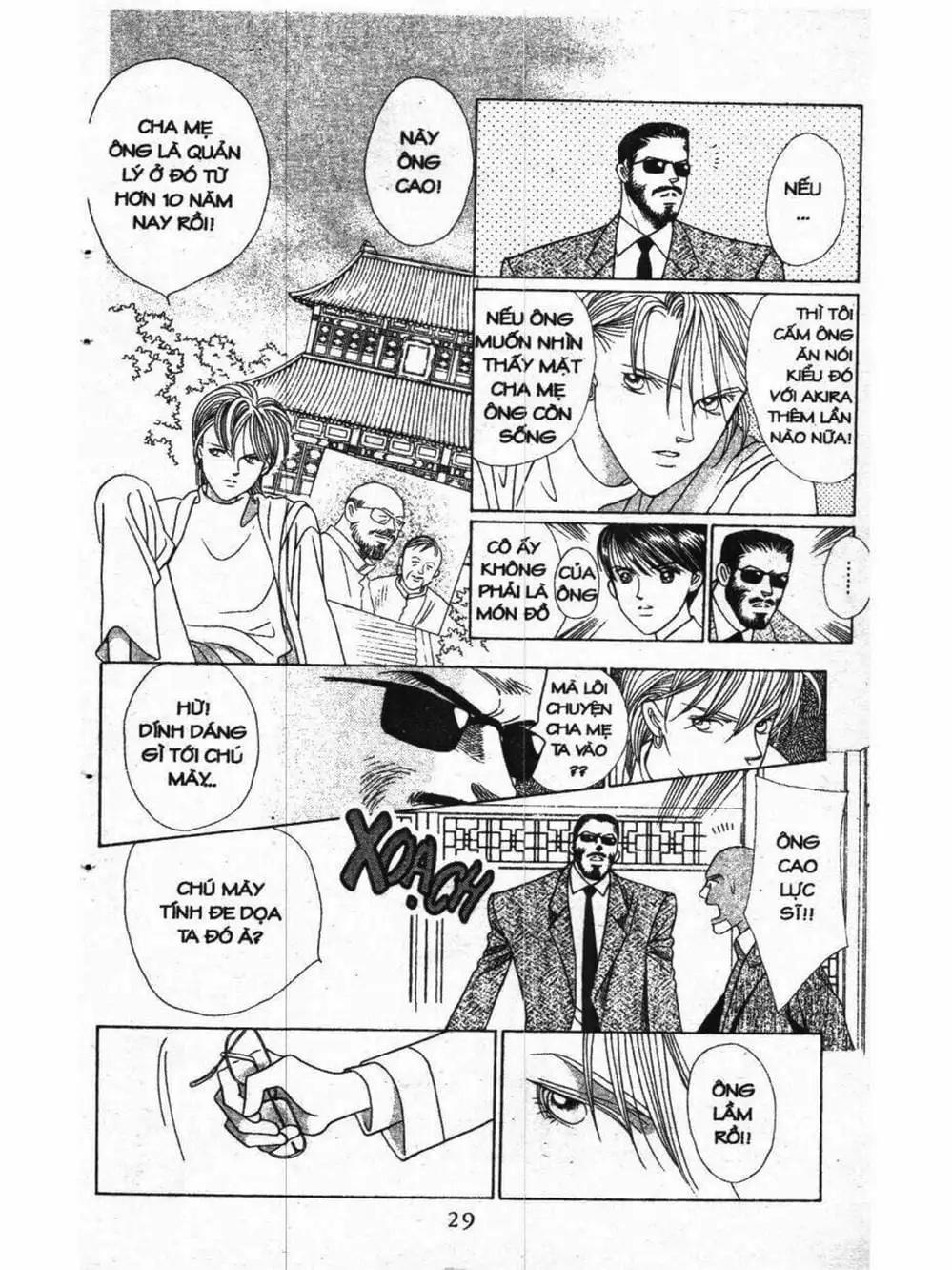 Truyện Tranh Nàng Tiên Ánh Trăng - Kaguya Hime trang 7