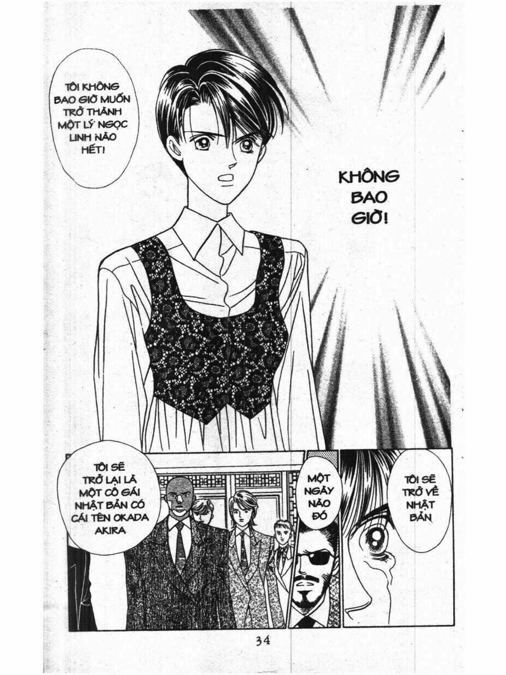 Truyện Tranh Nàng Tiên Ánh Trăng - Kaguya Hime trang 7