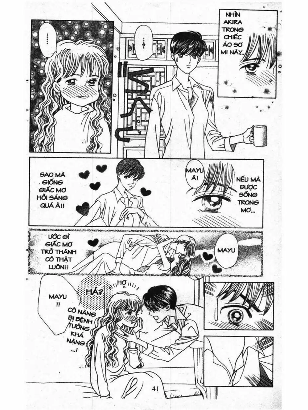 Truyện Tranh Nàng Tiên Ánh Trăng - Kaguya Hime trang 7