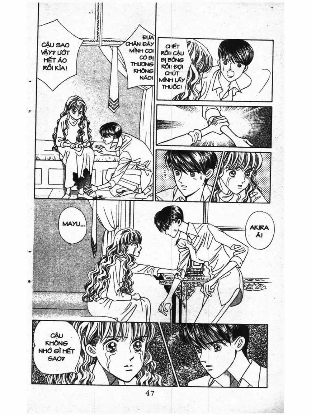 Truyện Tranh Nàng Tiên Ánh Trăng - Kaguya Hime trang 7