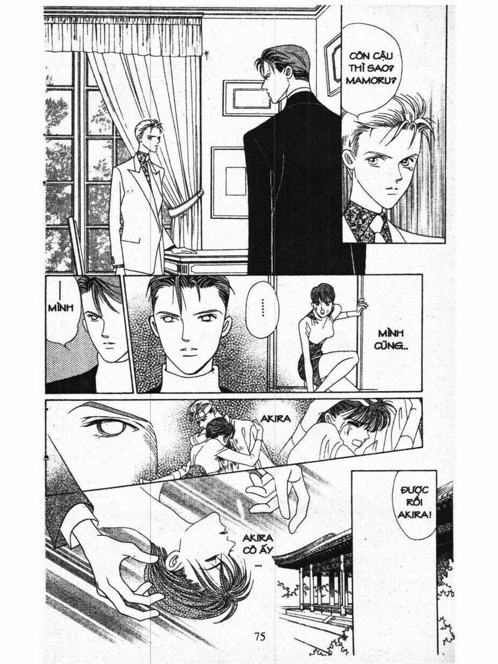 Truyện Tranh Nàng Tiên Ánh Trăng - Kaguya Hime trang 7