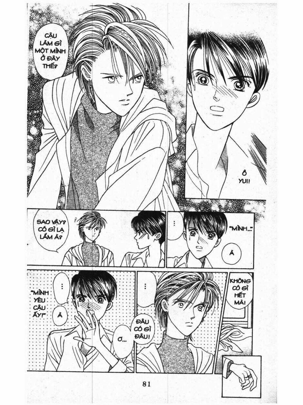 Truyện Tranh Nàng Tiên Ánh Trăng - Kaguya Hime trang 7