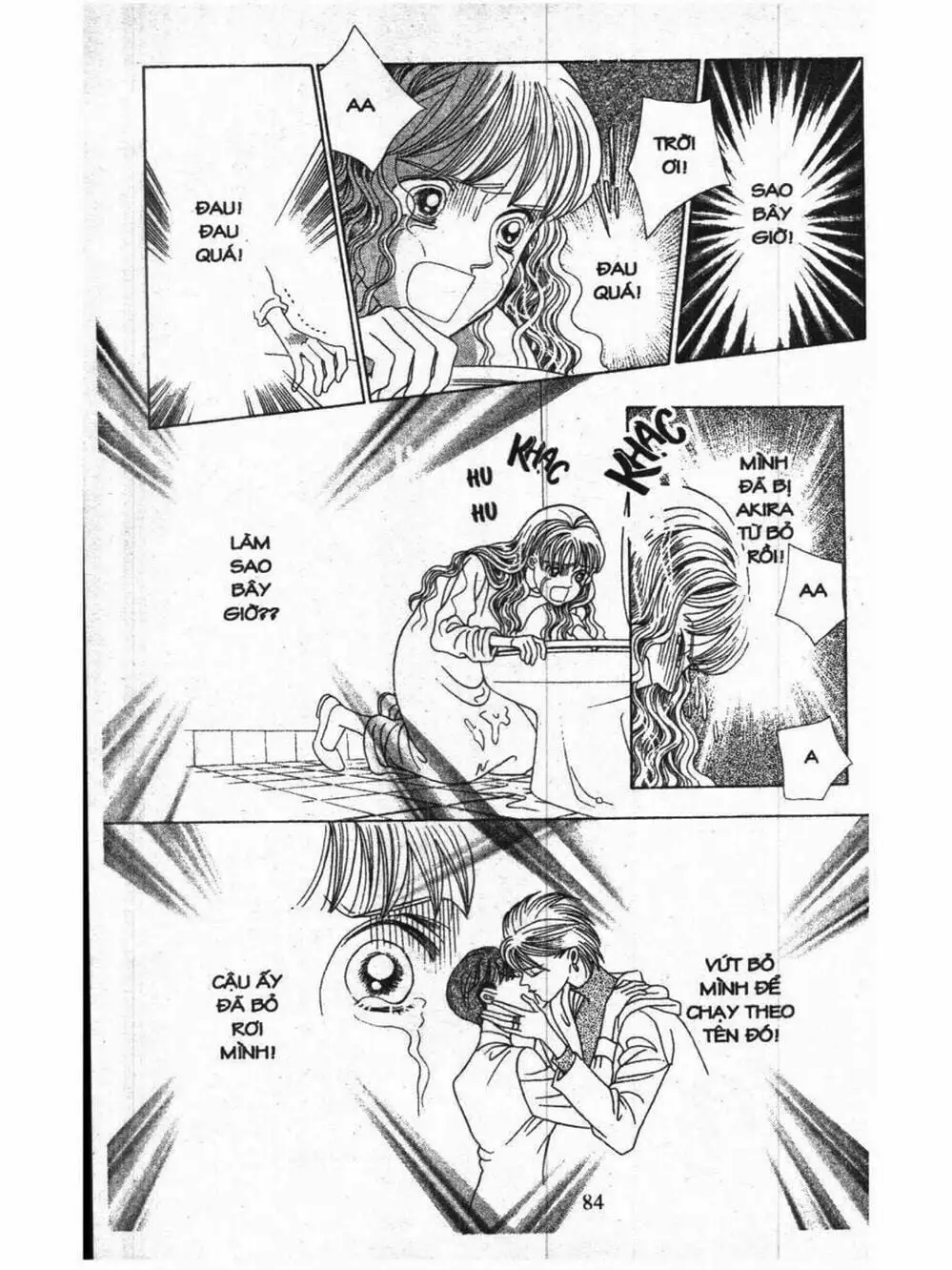 Truyện Tranh Nàng Tiên Ánh Trăng - Kaguya Hime trang 7