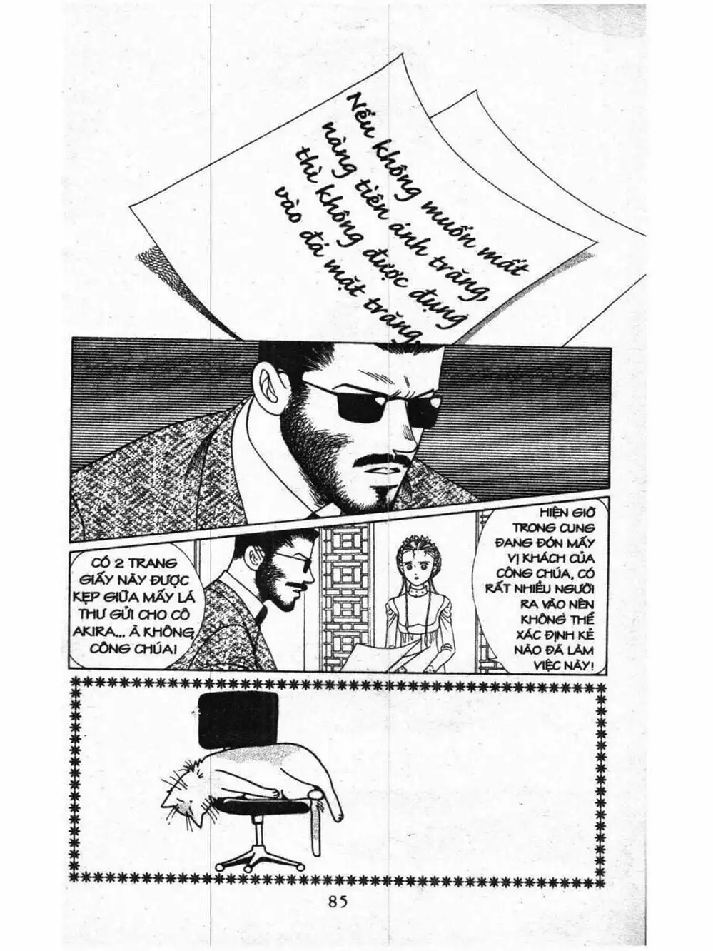 Truyện Tranh Nàng Tiên Ánh Trăng - Kaguya Hime trang 7