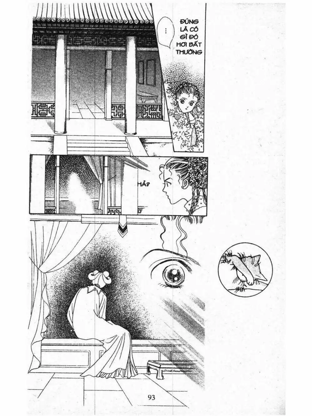 Truyện Tranh Nàng Tiên Ánh Trăng - Kaguya Hime trang 7