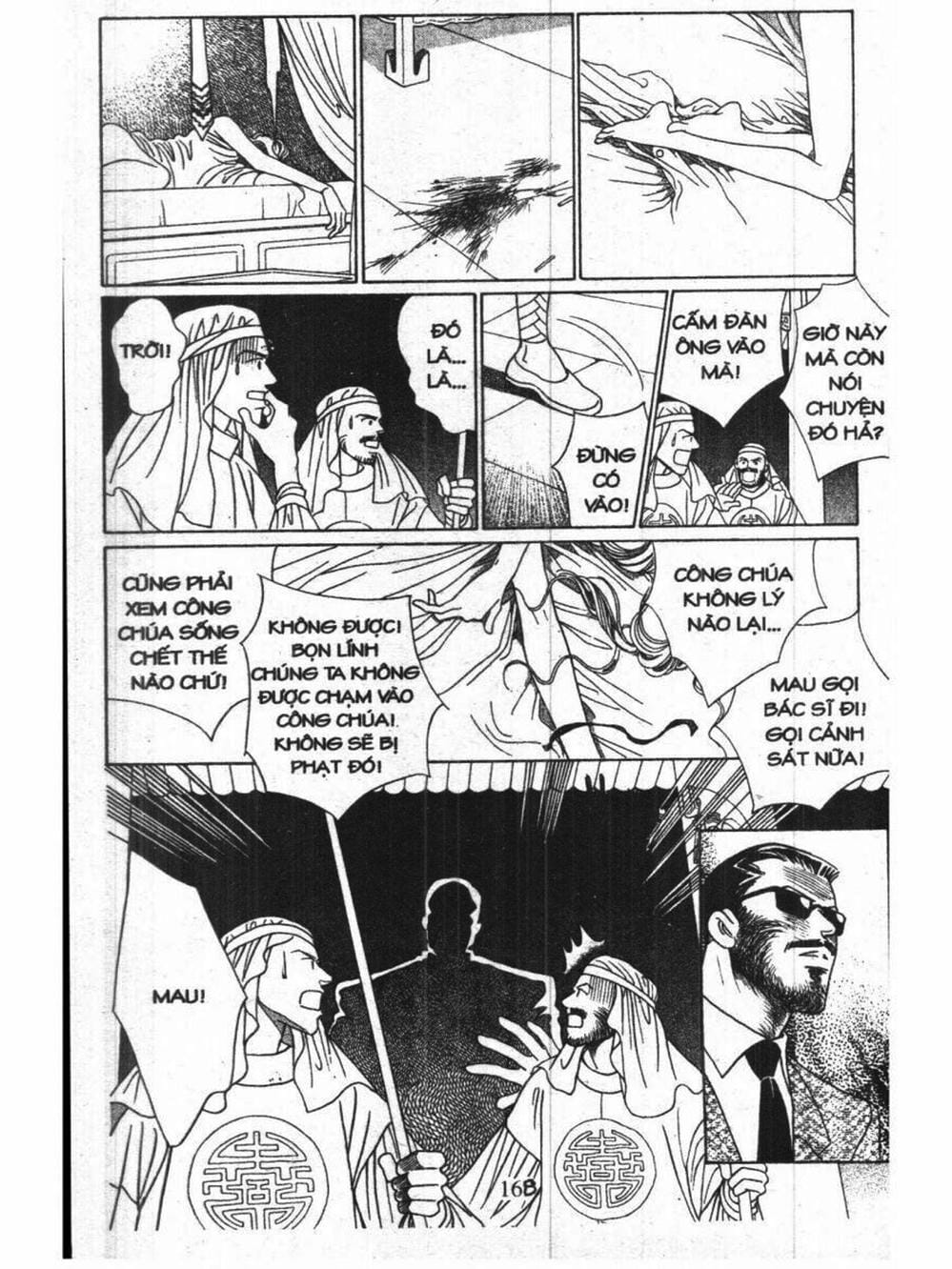 Truyện Tranh Nàng Tiên Ánh Trăng - Kaguya Hime trang 7