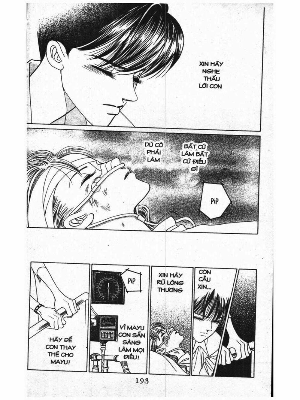 Truyện Tranh Nàng Tiên Ánh Trăng - Kaguya Hime trang 7