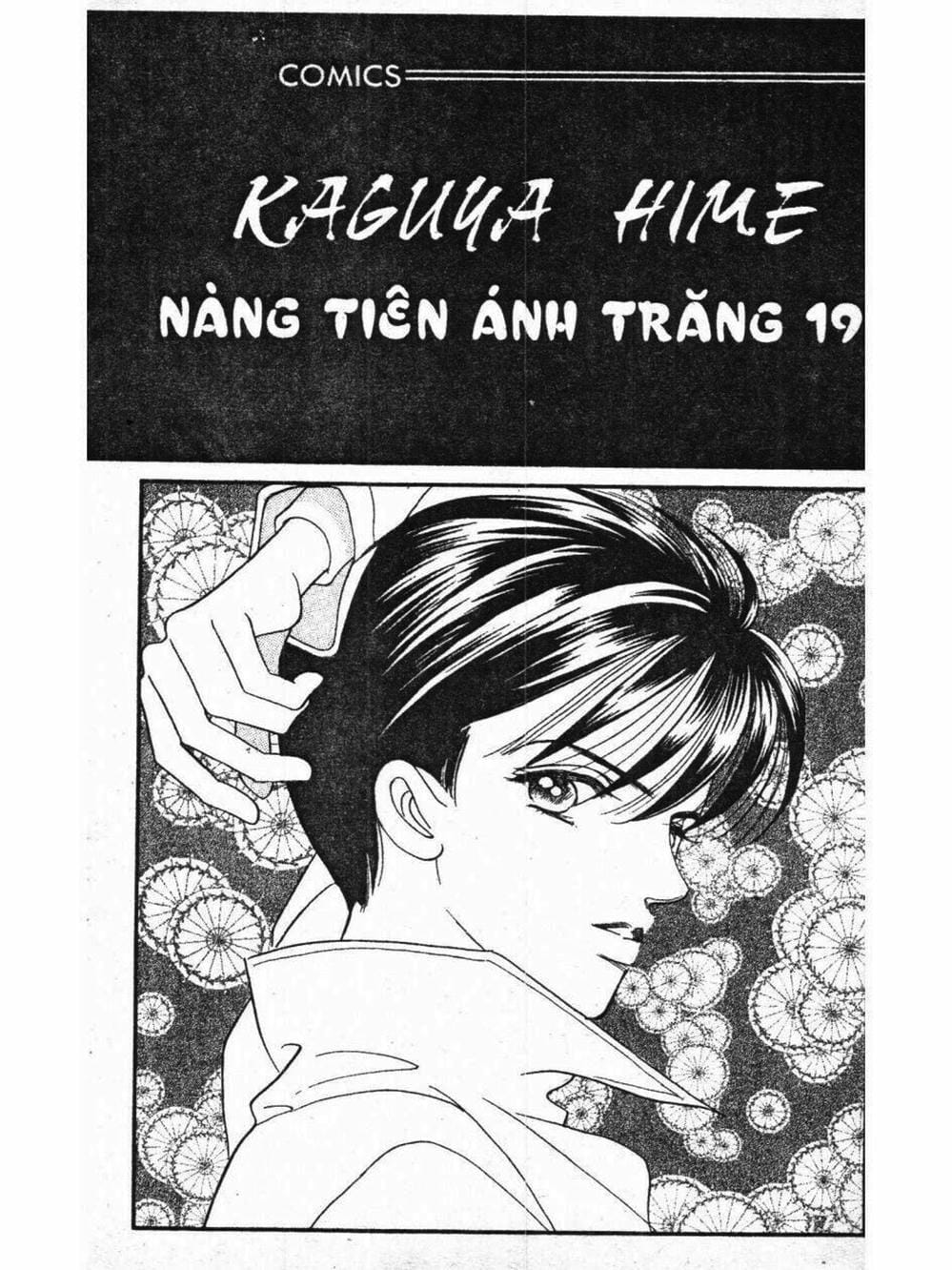 Truyện Tranh Nàng Tiên Ánh Trăng - Kaguya Hime trang 7