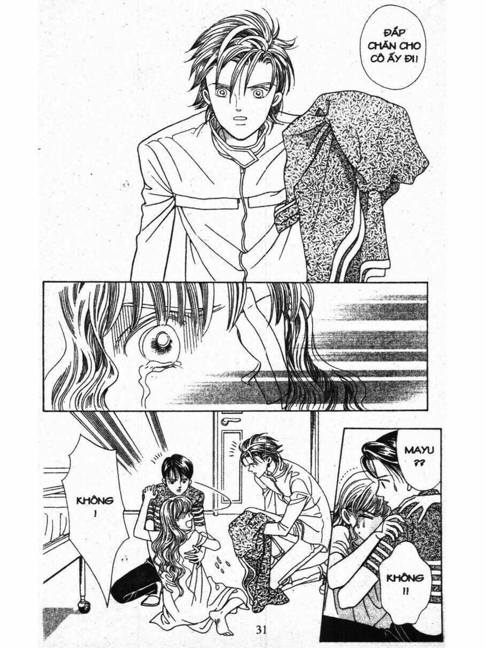 Truyện Tranh Nàng Tiên Ánh Trăng - Kaguya Hime trang 7