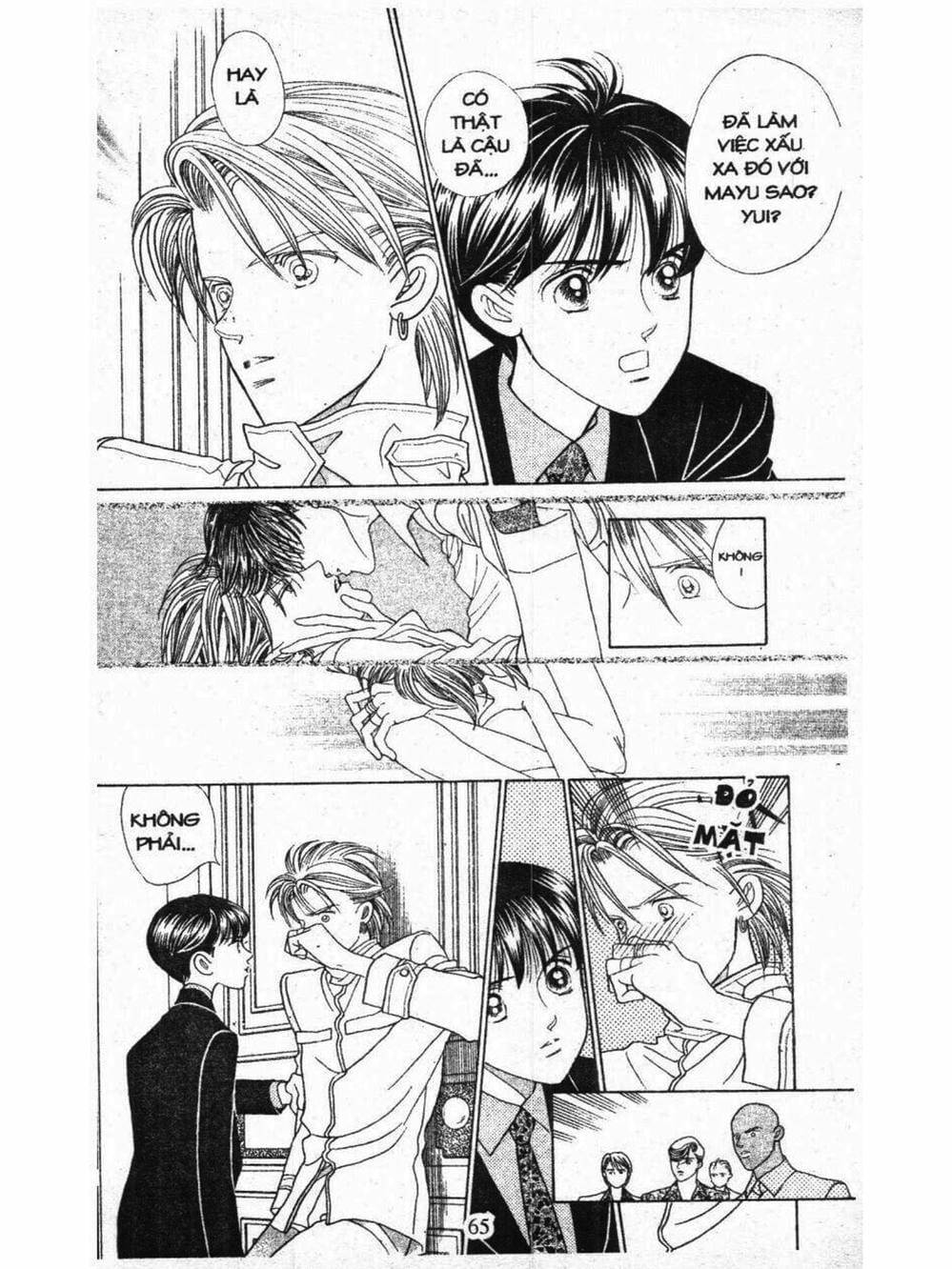 Truyện Tranh Nàng Tiên Ánh Trăng - Kaguya Hime trang 7