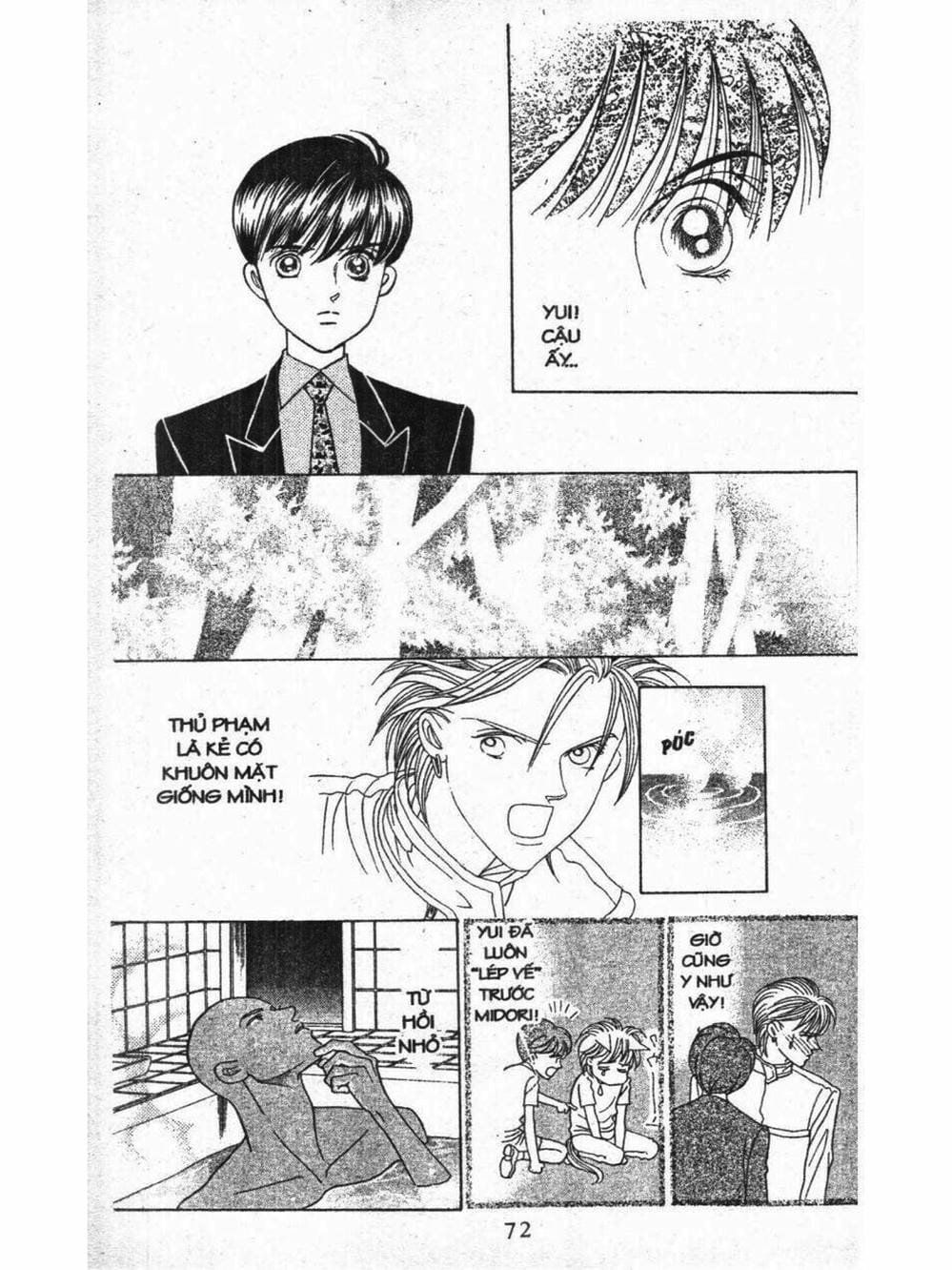 Truyện Tranh Nàng Tiên Ánh Trăng - Kaguya Hime trang 7