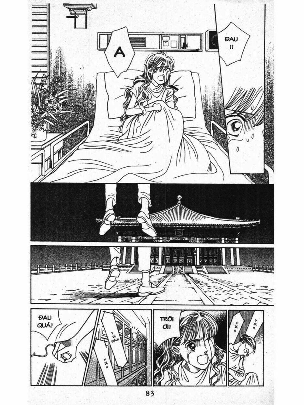 Truyện Tranh Nàng Tiên Ánh Trăng - Kaguya Hime trang 7