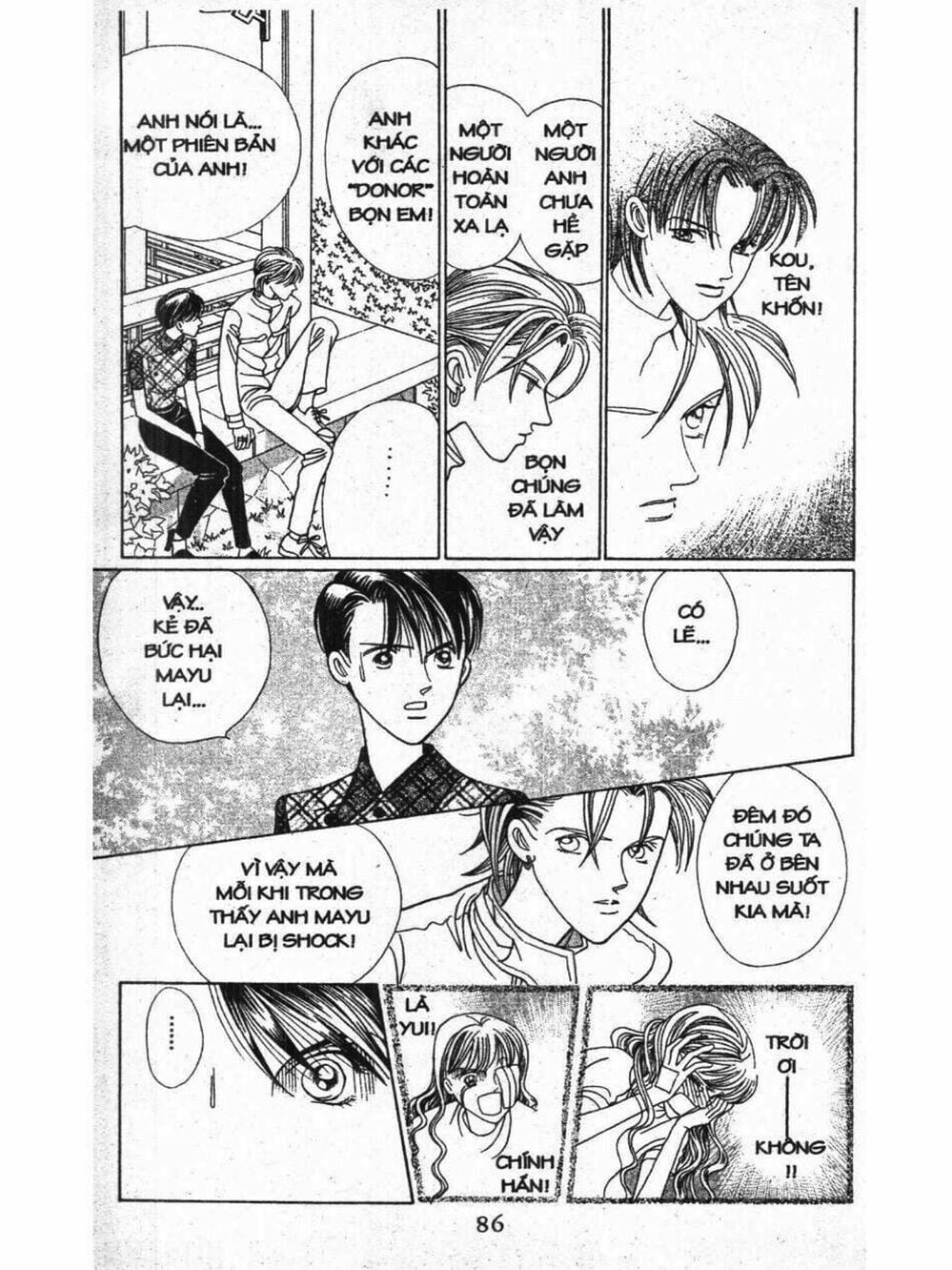 Truyện Tranh Nàng Tiên Ánh Trăng - Kaguya Hime trang 7