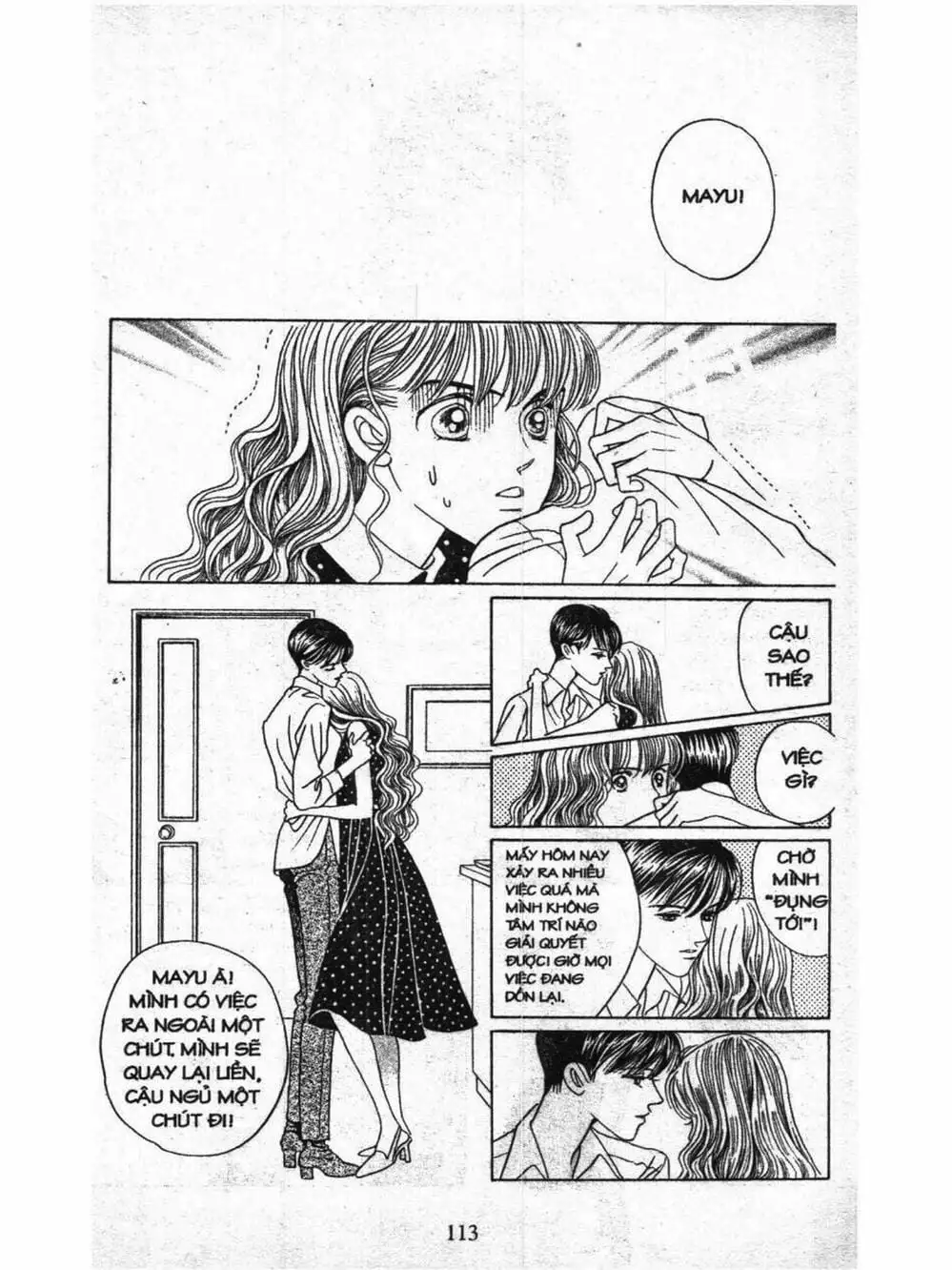 Truyện Tranh Nàng Tiên Ánh Trăng - Kaguya Hime trang 7