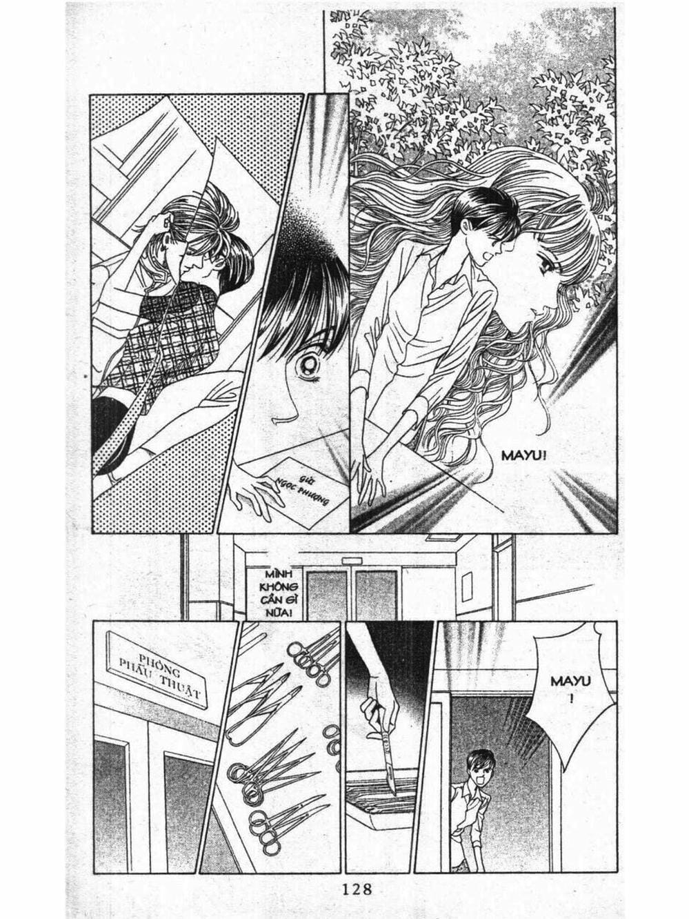 Truyện Tranh Nàng Tiên Ánh Trăng - Kaguya Hime trang 7