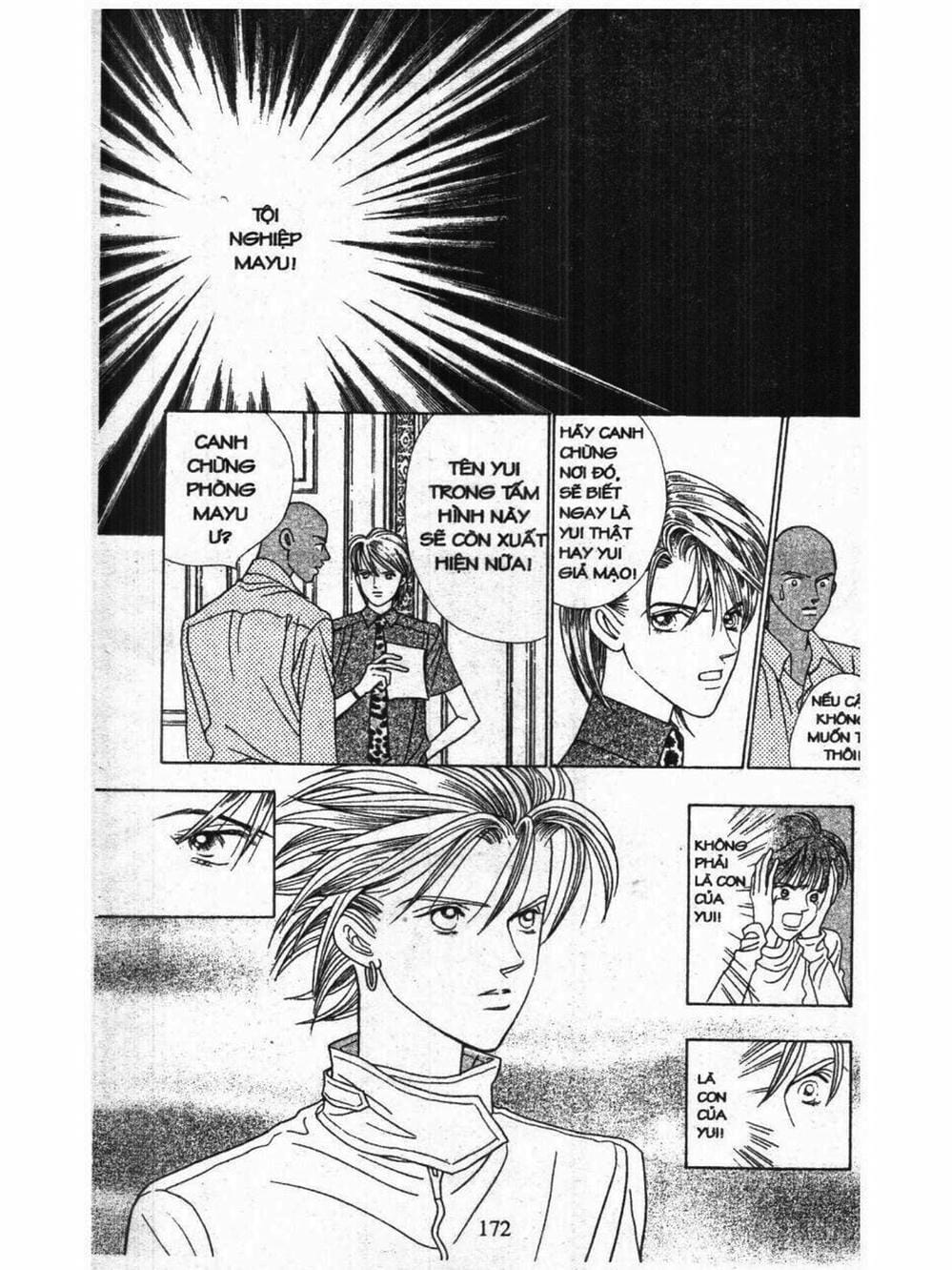 Truyện Tranh Nàng Tiên Ánh Trăng - Kaguya Hime trang 7