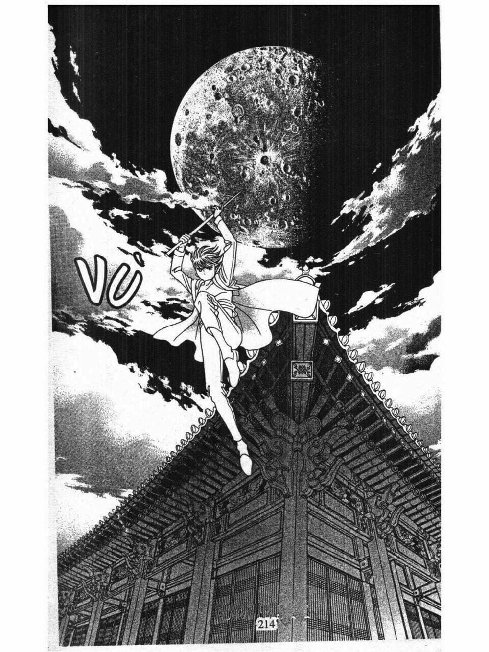 Truyện Tranh Nàng Tiên Ánh Trăng - Kaguya Hime trang 7