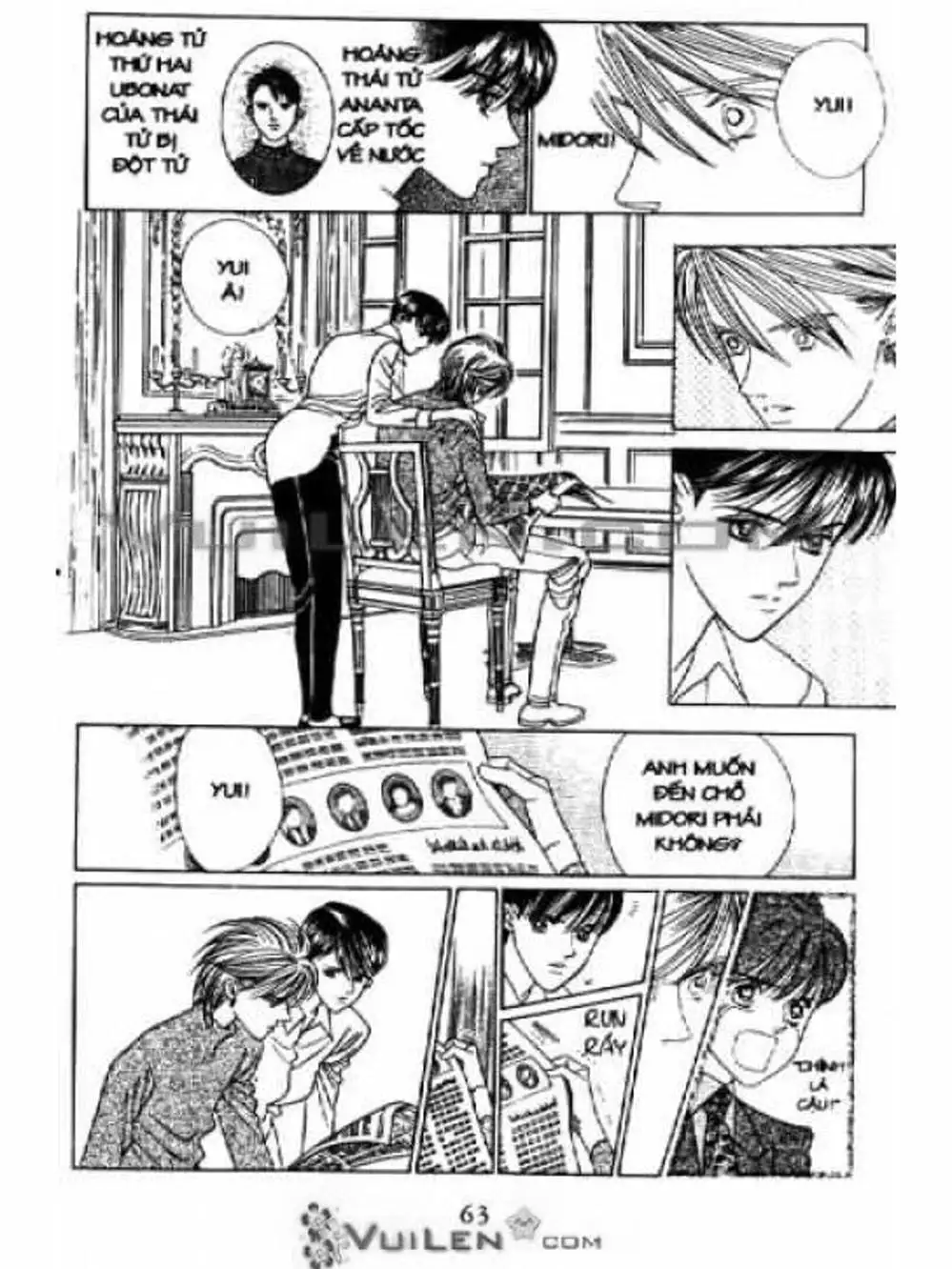 Truyện Tranh Nàng Tiên Ánh Trăng - Kaguya Hime trang 7