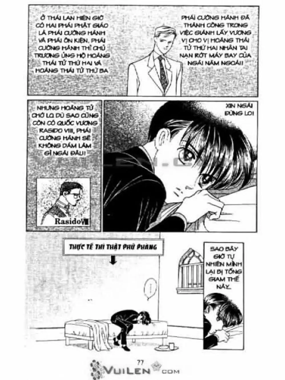 Truyện Tranh Nàng Tiên Ánh Trăng - Kaguya Hime trang 7