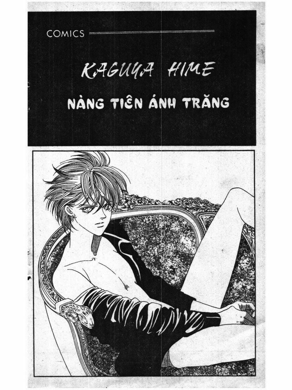 Truyện Tranh Nàng Tiên Ánh Trăng - Kaguya Hime trang 7
