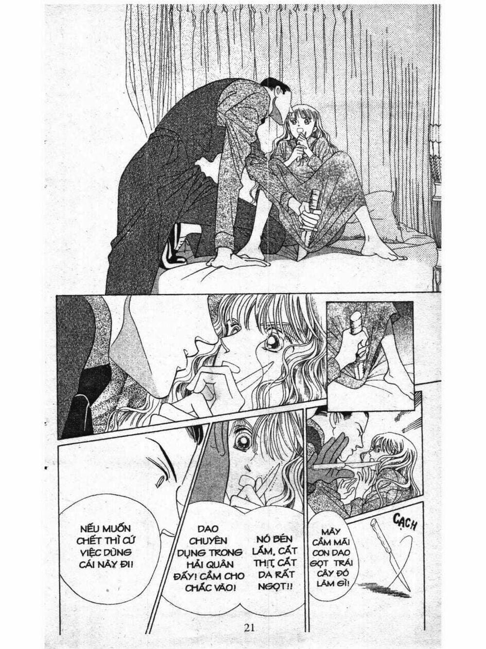 Truyện Tranh Nàng Tiên Ánh Trăng - Kaguya Hime trang 7