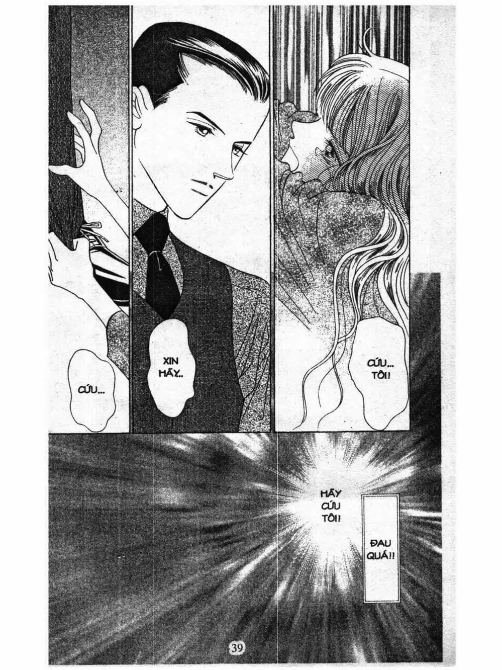 Truyện Tranh Nàng Tiên Ánh Trăng - Kaguya Hime trang 7