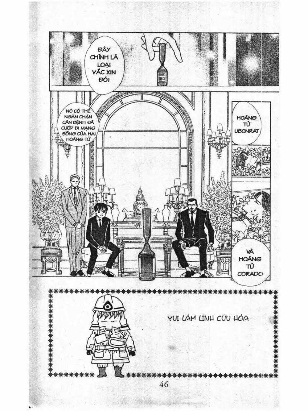 Truyện Tranh Nàng Tiên Ánh Trăng - Kaguya Hime trang 7