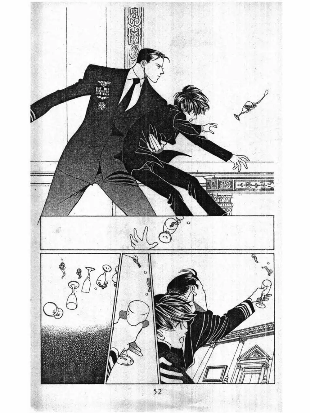 Truyện Tranh Nàng Tiên Ánh Trăng - Kaguya Hime trang 7