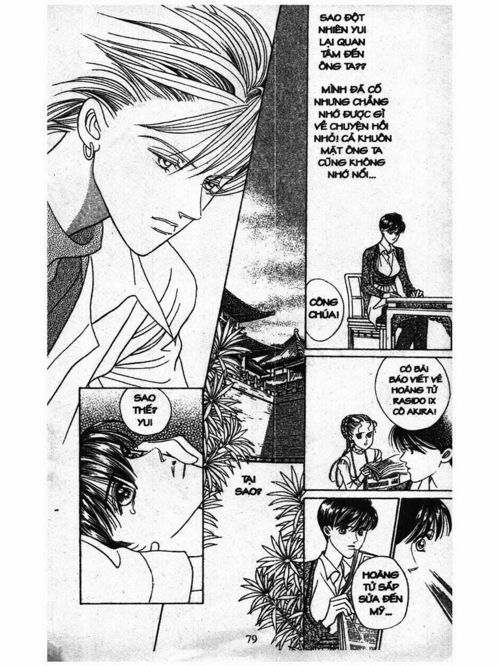 Truyện Tranh Nàng Tiên Ánh Trăng - Kaguya Hime trang 7