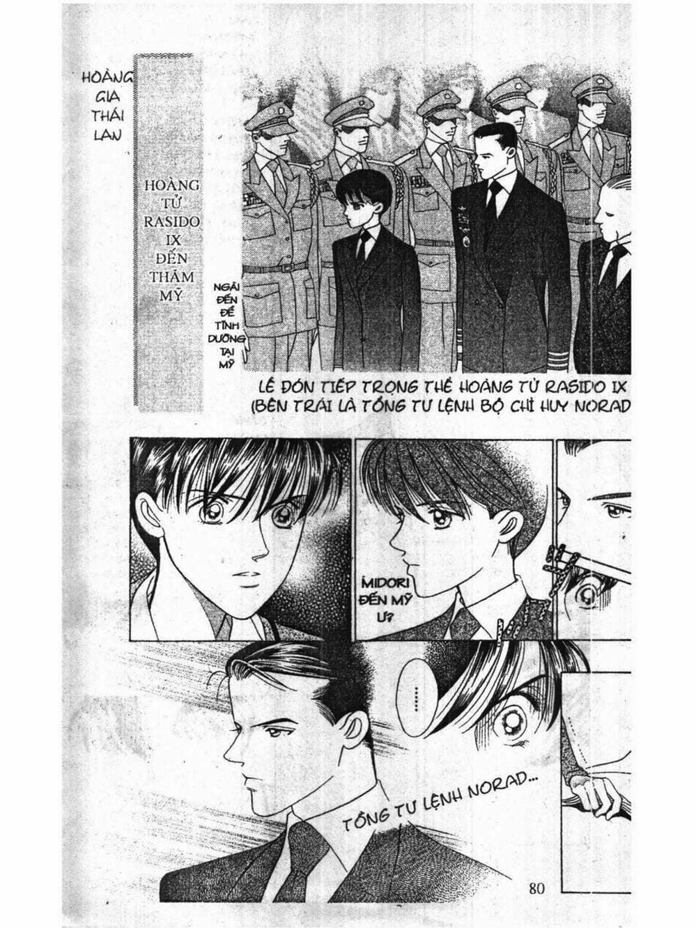 Truyện Tranh Nàng Tiên Ánh Trăng - Kaguya Hime trang 7