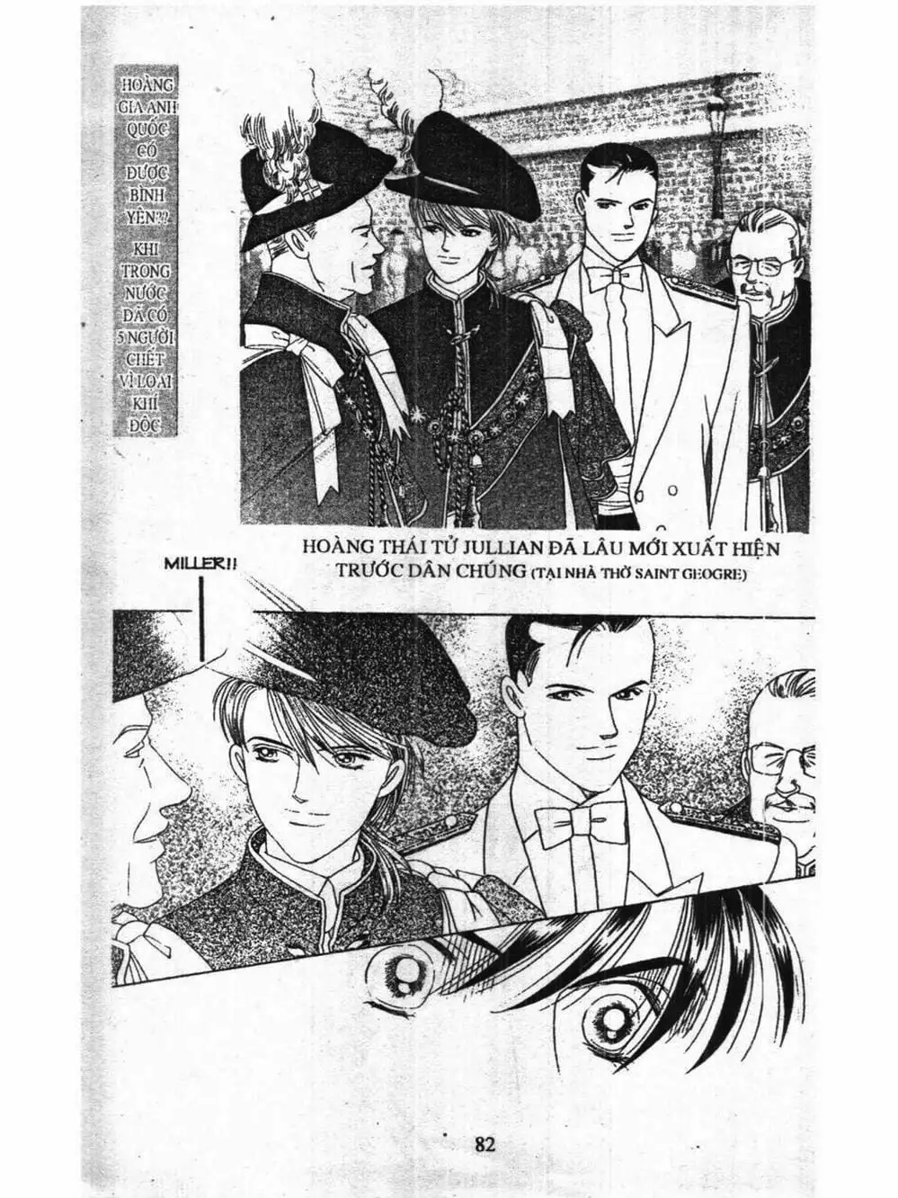 Truyện Tranh Nàng Tiên Ánh Trăng - Kaguya Hime trang 7