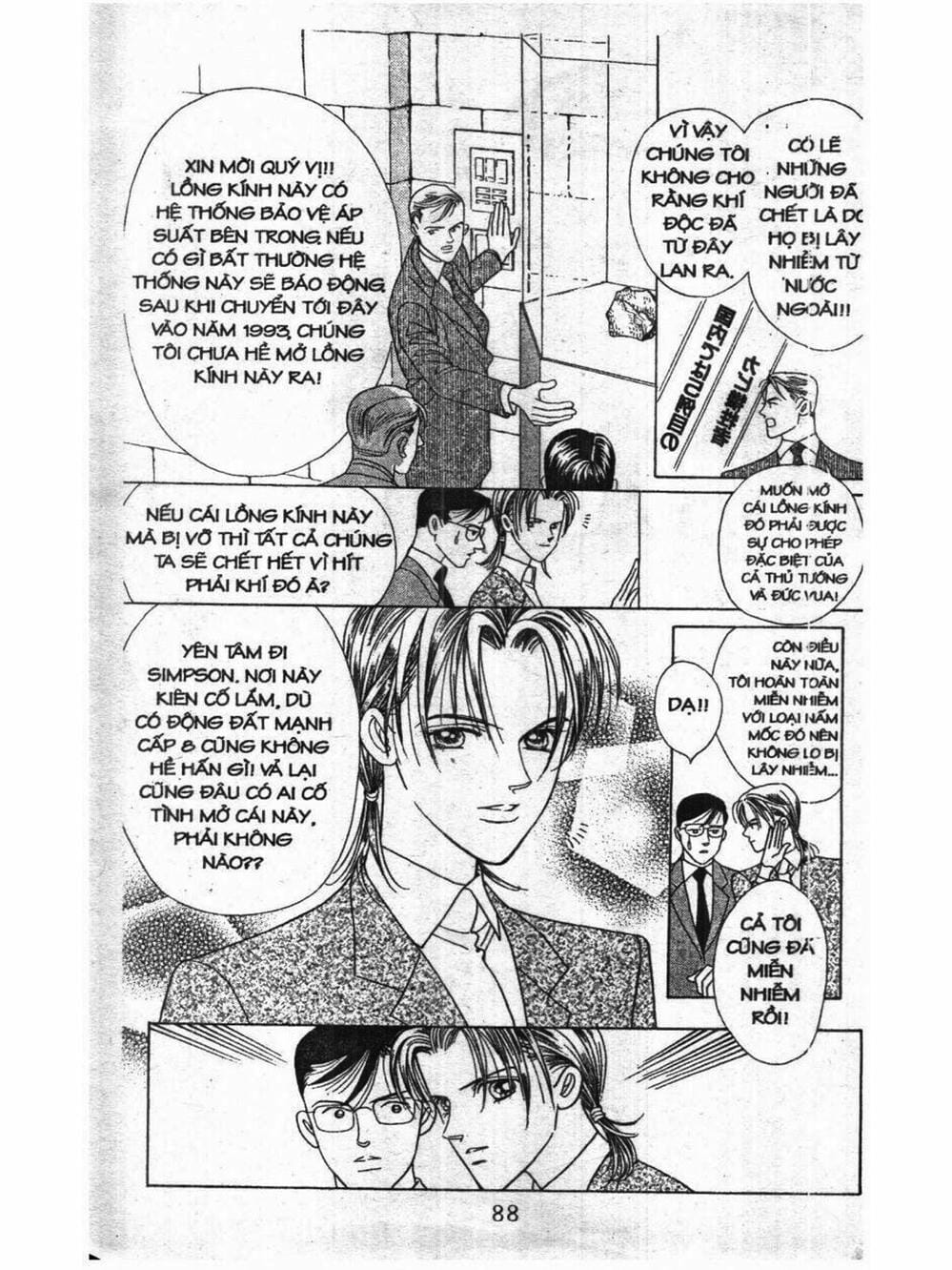 Truyện Tranh Nàng Tiên Ánh Trăng - Kaguya Hime trang 7