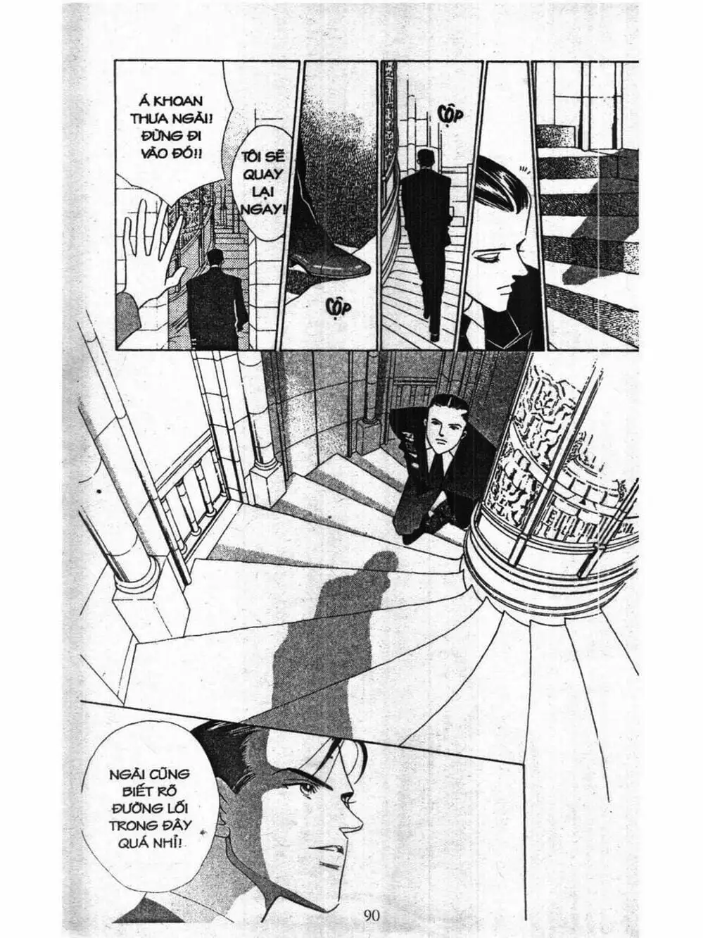 Truyện Tranh Nàng Tiên Ánh Trăng - Kaguya Hime trang 7