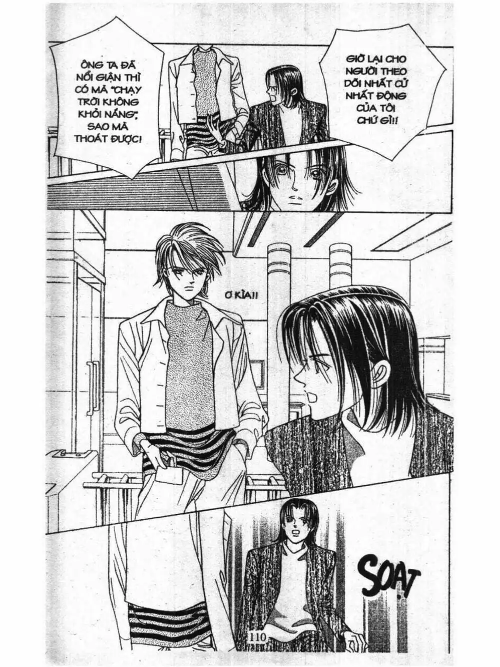 Truyện Tranh Nàng Tiên Ánh Trăng - Kaguya Hime trang 7