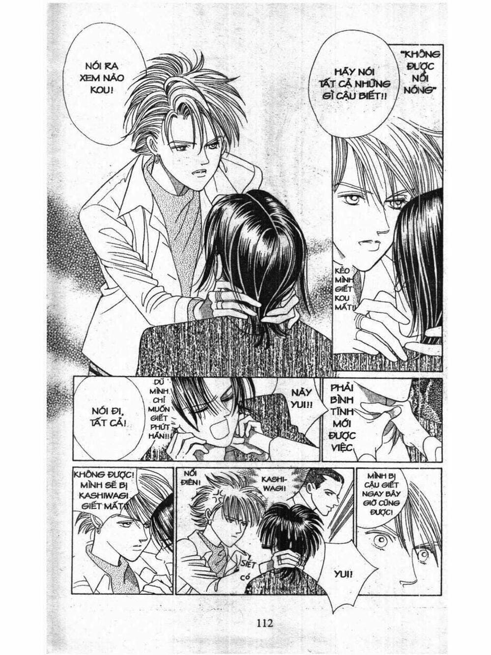 Truyện Tranh Nàng Tiên Ánh Trăng - Kaguya Hime trang 7